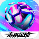 2024新澳门下载和安装