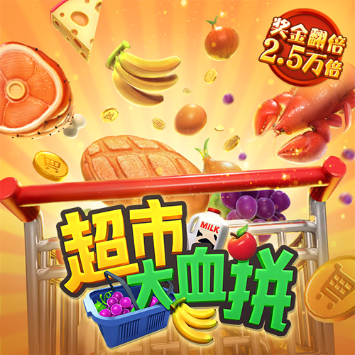 hq体育投注