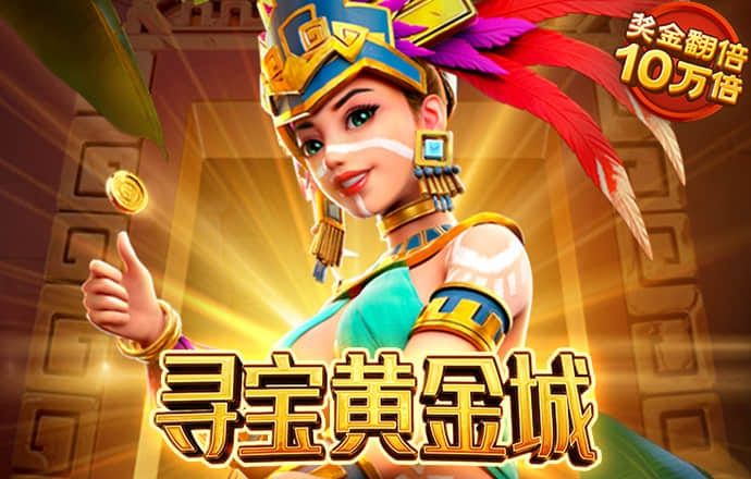 开元综合体育下载