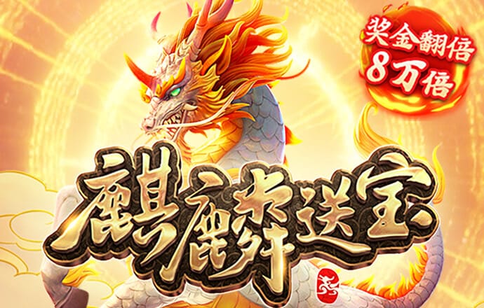 c7登录入口