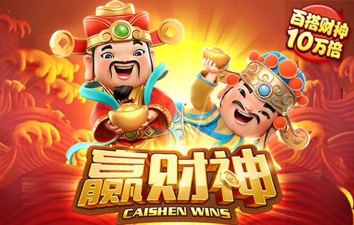 华体汇平台