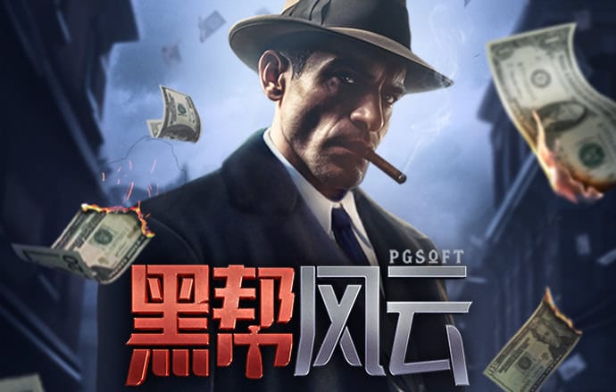 必一体育官网版下载