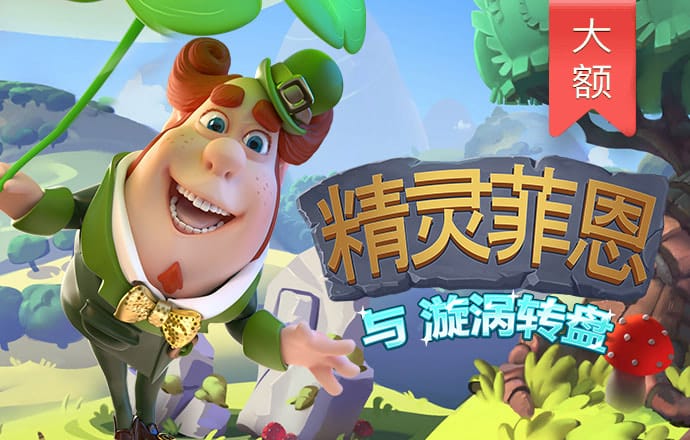 皇冠体彩网站入口官网