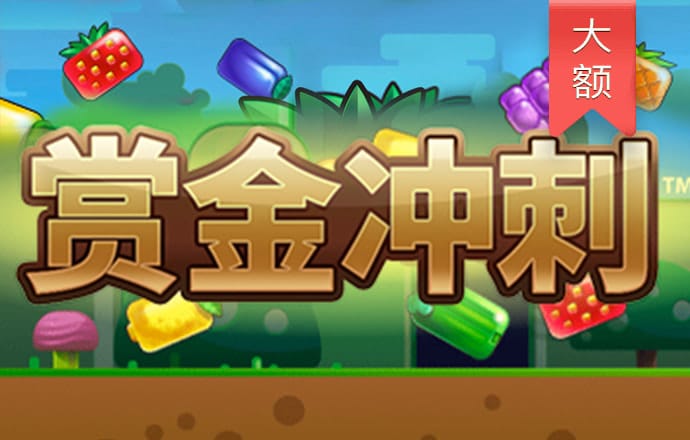 杏彩体育app下载官网首页