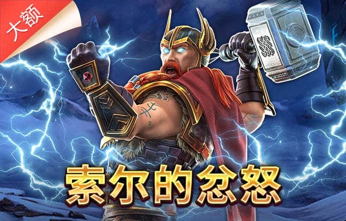 澳门今晚必中一肖一码准确9995