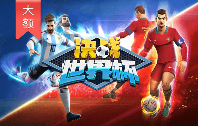 qy千亿球友会app下载