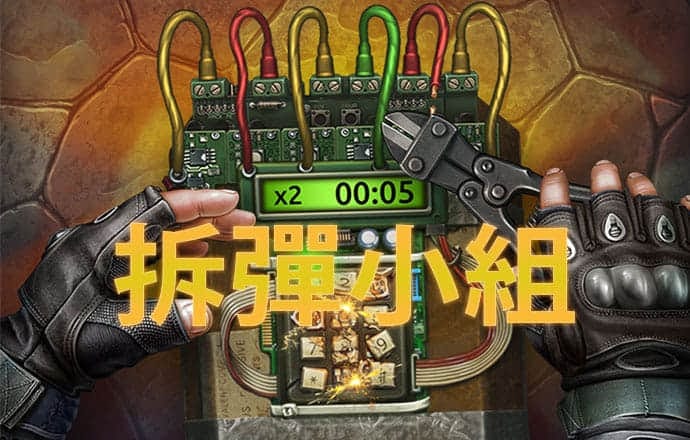 欧博官网下载地址
