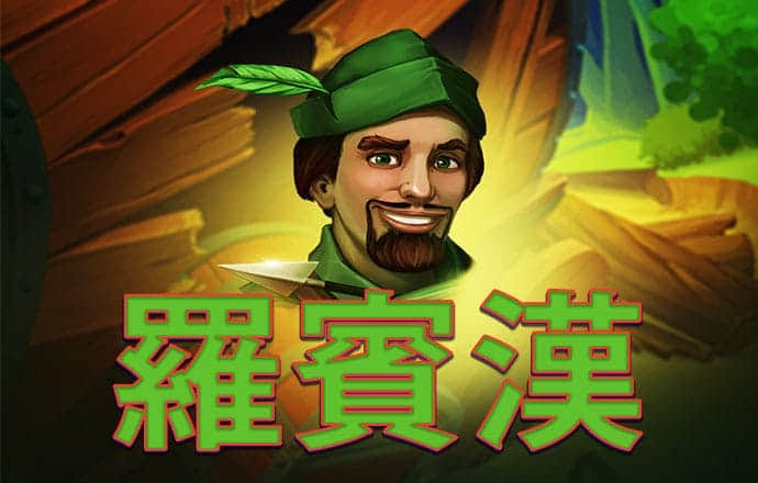 ued官网体育