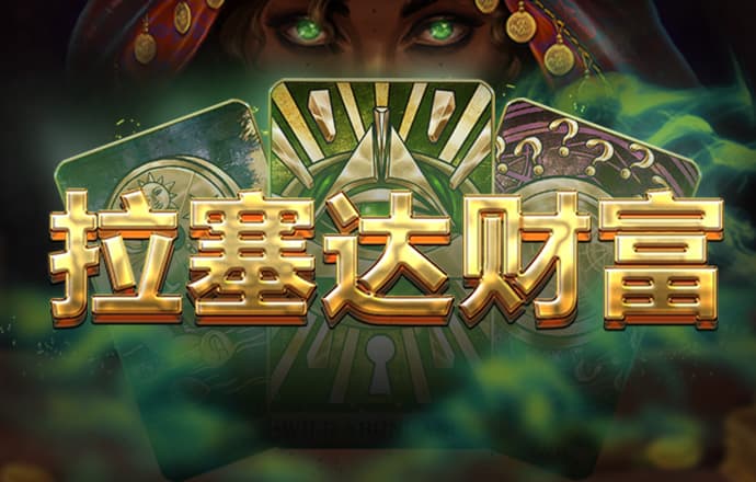 必一app