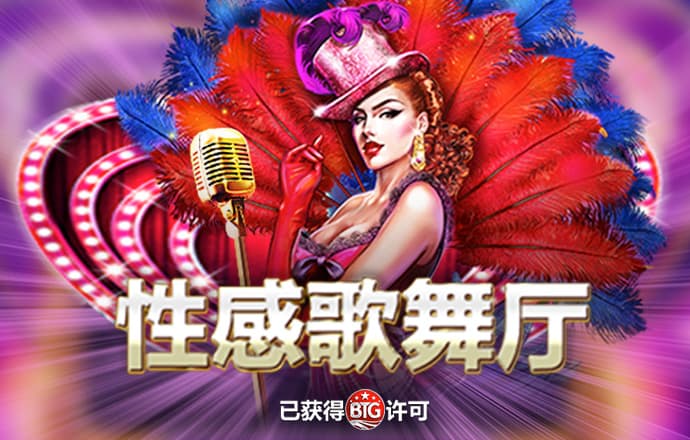 开元综合app下载官网
