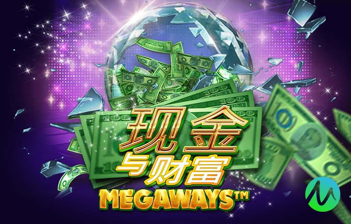 凤凰彩票大厅welcome下载