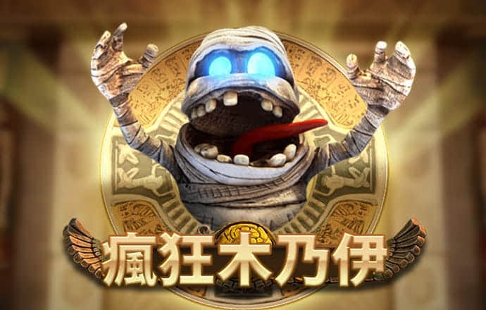 9q体育app下载苹果