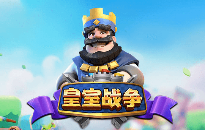 bg电子游艺官网入口