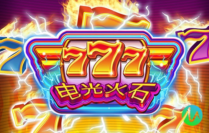 极速赛车彩票全部app
