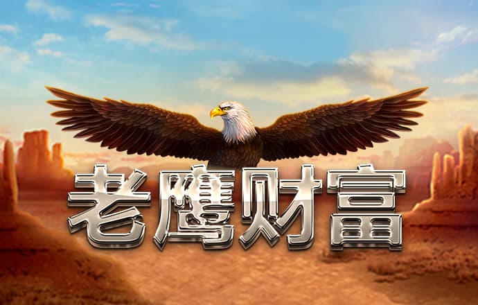 九州体育手机版
