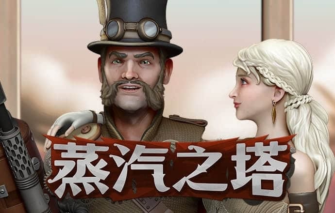 云开·全站APPkaiyun官方网站