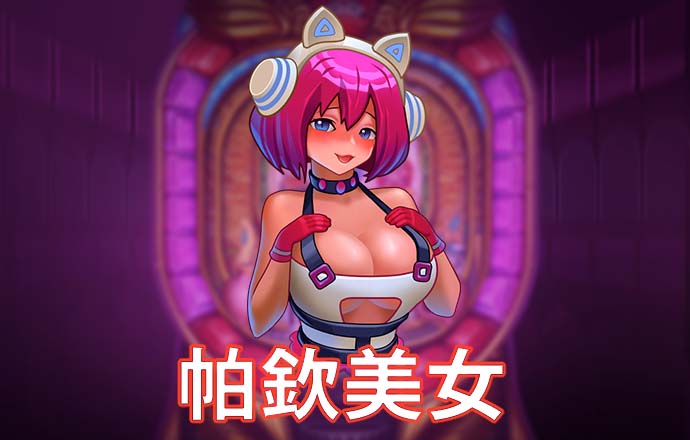a8cc娱乐