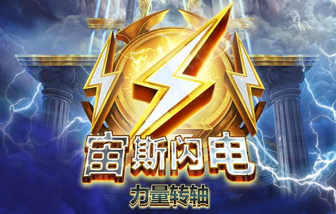 2121非凡体育网页版登录