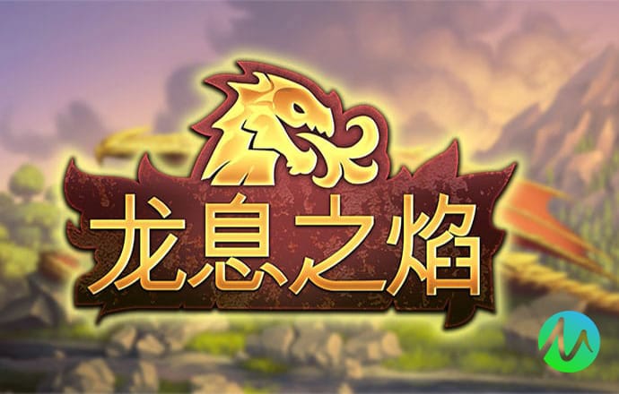 利来体育APP